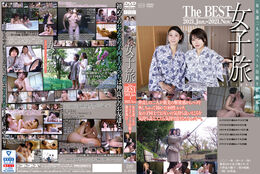 アダルトDVD・裏DVDサイト 女子旅 The BEST 2021.Jan.～2021.Nov.